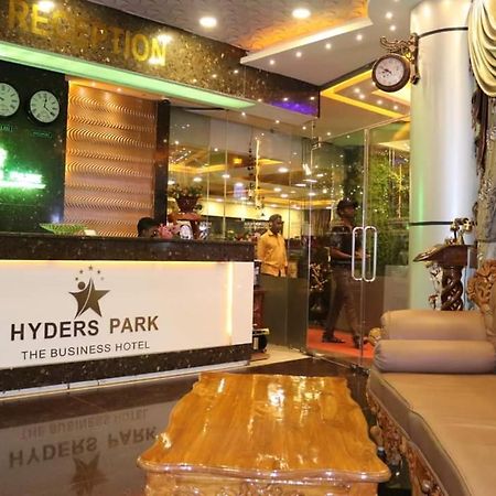 Hyders Park The Business Hotel Thanjavur Εξωτερικό φωτογραφία