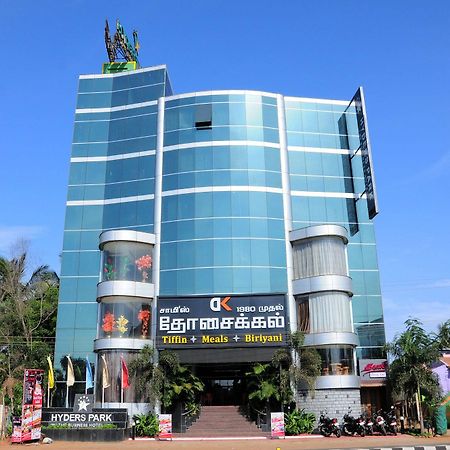 Hyders Park The Business Hotel Thanjavur Εξωτερικό φωτογραφία