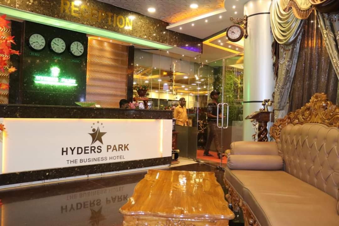 Hyders Park The Business Hotel Thanjavur Εξωτερικό φωτογραφία