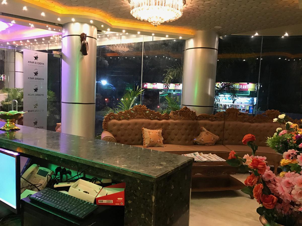 Hyders Park The Business Hotel Thanjavur Εξωτερικό φωτογραφία