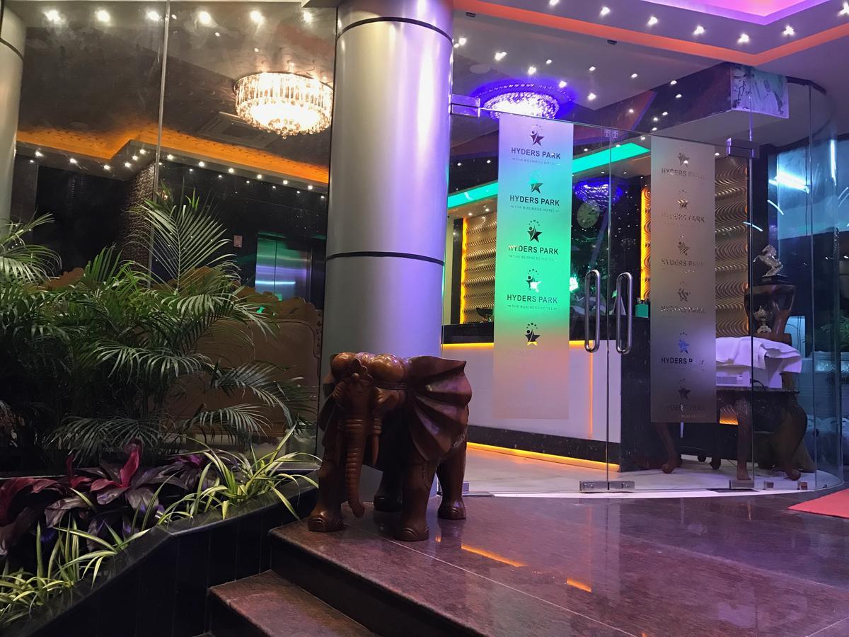Hyders Park The Business Hotel Thanjavur Εξωτερικό φωτογραφία