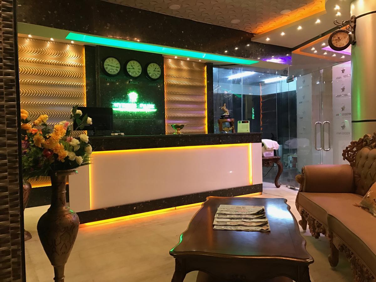 Hyders Park The Business Hotel Thanjavur Εξωτερικό φωτογραφία