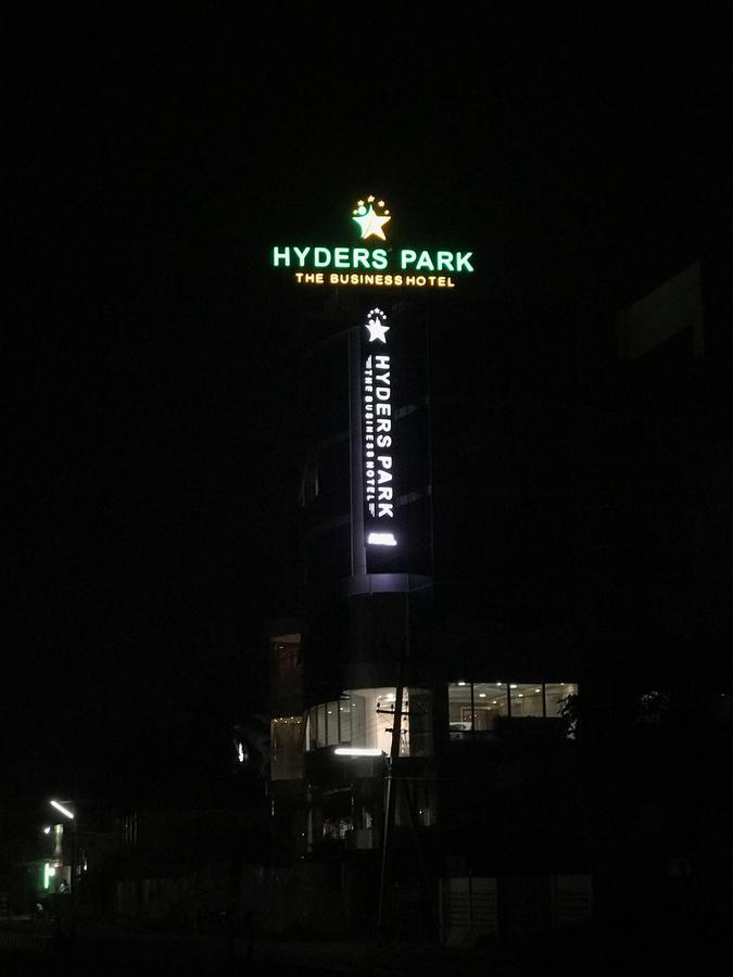 Hyders Park The Business Hotel Thanjavur Εξωτερικό φωτογραφία