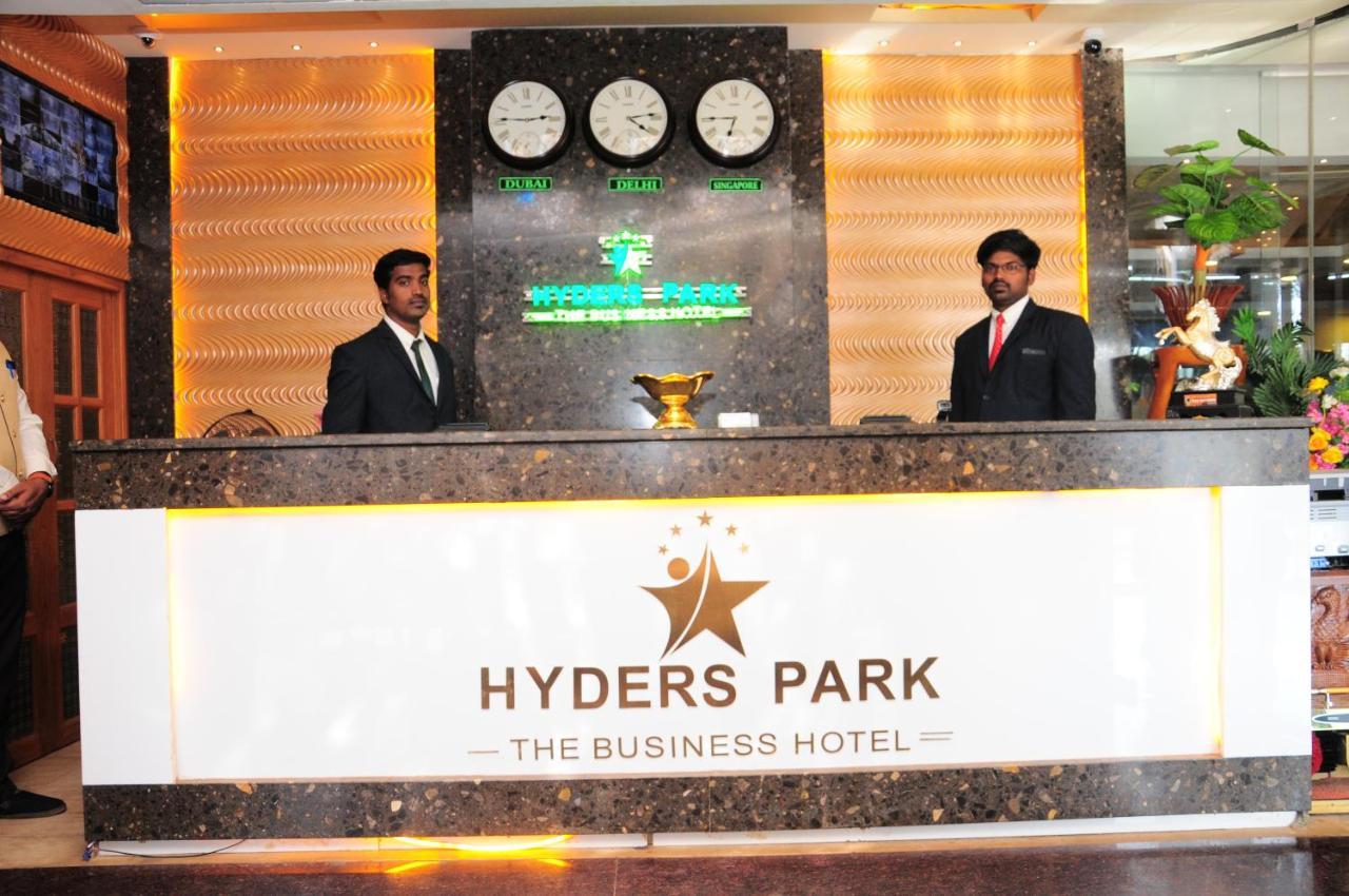 Hyders Park The Business Hotel Thanjavur Εξωτερικό φωτογραφία